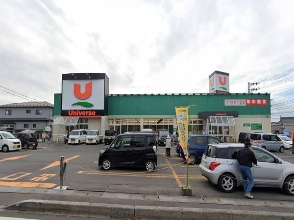 八戸市大字大久保字夏川戸の土地(ユニバース白銀店)