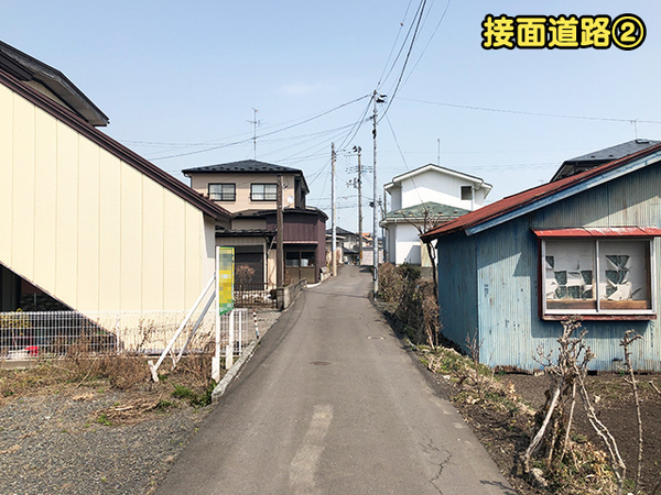 八戸市大字大久保字夏川戸の土地