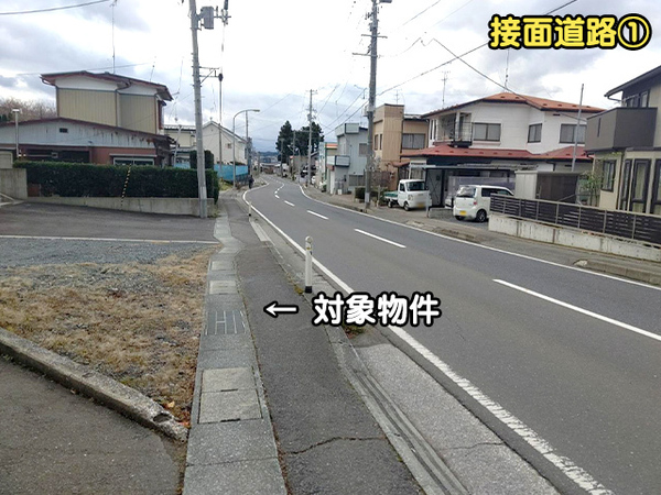 八戸市大字新井田字長塚森の土地