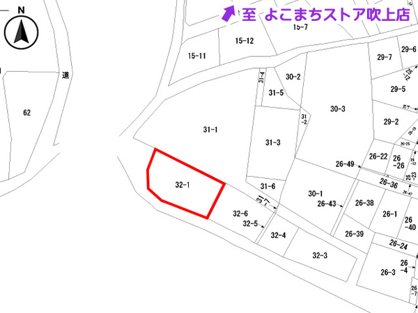 八戸市吹上６丁目の土地