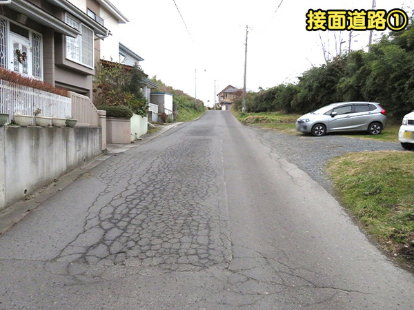 八戸市吹上6丁目の土地(その他)