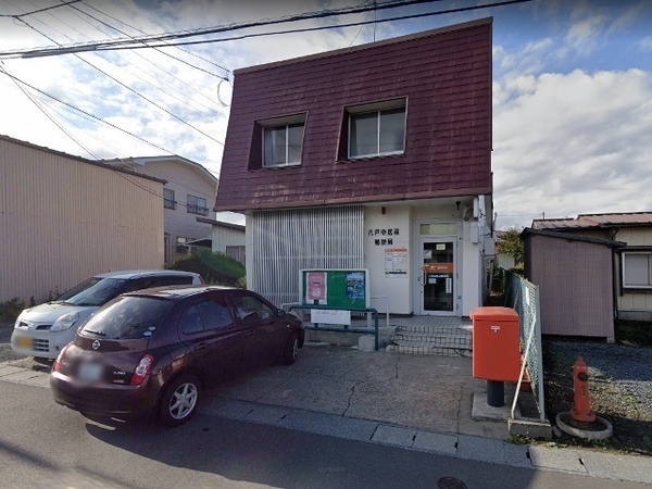 八戸市吹上6丁目の土地(中居林郵便局)