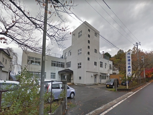 八戸市吹上6丁目の土地(内科種市病院)