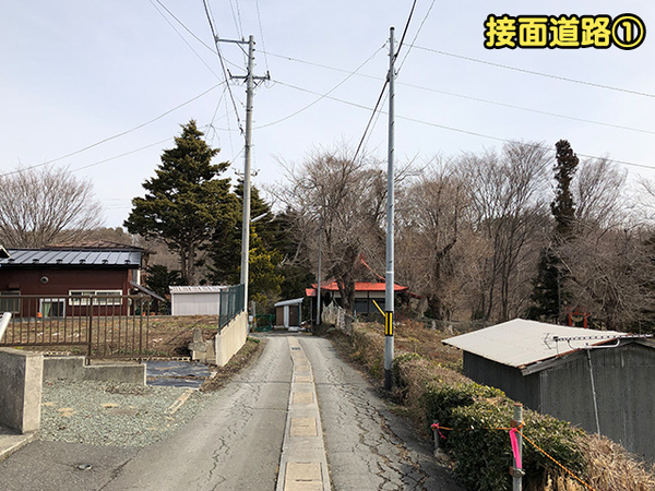 八戸市大字市川町字桔梗野の土地