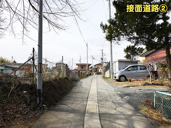 八戸市大字市川町字桔梗野の土地