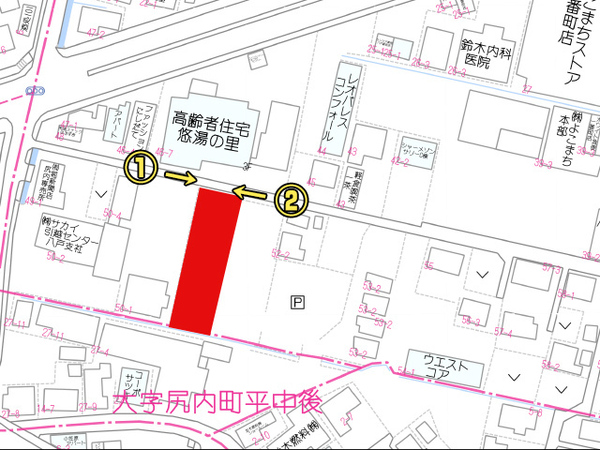 八戸市大字尻内町字八百刈の土地