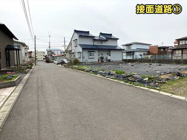 八戸市大字尻内町字鴨ケ池の土地