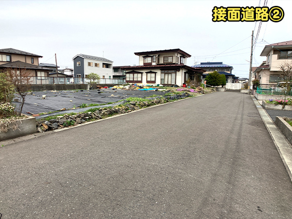 八戸市大字尻内町字鴨ケ池の土地