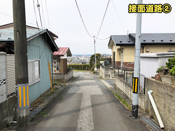 八戸市大字新井田字塩入の土地