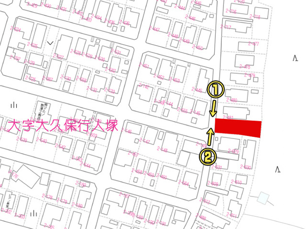 八戸市大字大久保字行人塚の土地