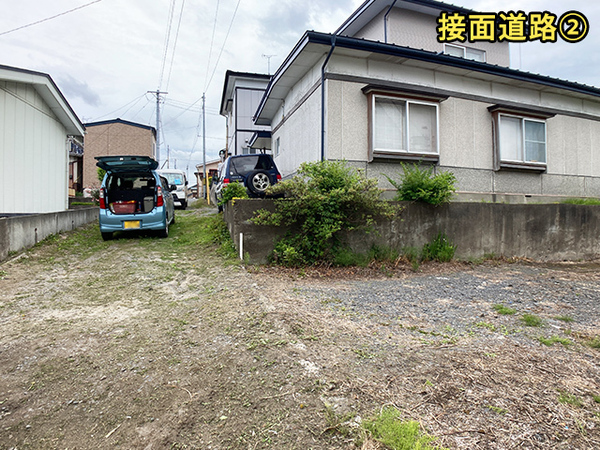 八戸市大字新井田字林ノ上の土地