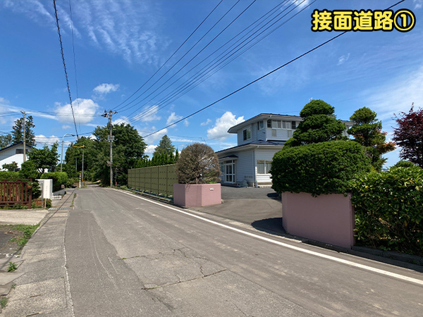 八戸市大字八幡字鵜対の土地