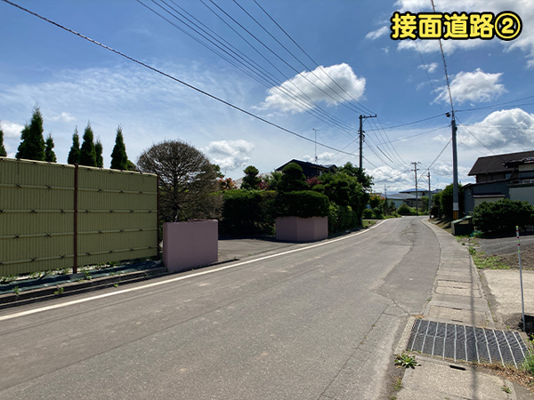 八戸市大字八幡字鵜対の土地