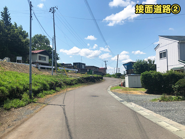 八戸市大字新井田字寺ノ上の土地