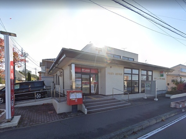 八戸市南白山台3丁目の土地(八戸ニュータウン郵便局)