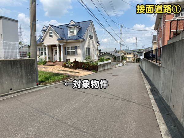 八戸市南白山台３丁目の土地