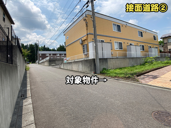 八戸市南白山台３丁目の土地