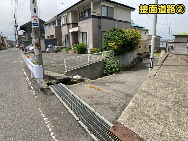 八戸市大字鮫町字鮫の土地