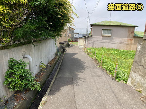 八戸市大字鮫町字鮫の土地