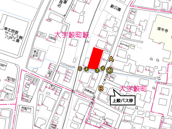 八戸市大字鮫町字鮫の土地