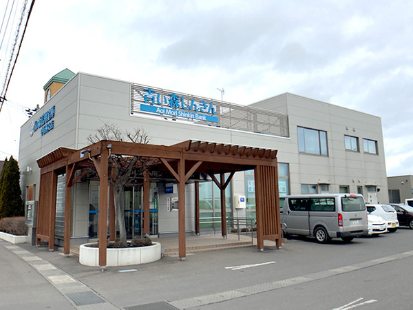 八戸市大字中居林字雷の土地(青い森信用金庫中居林支店)