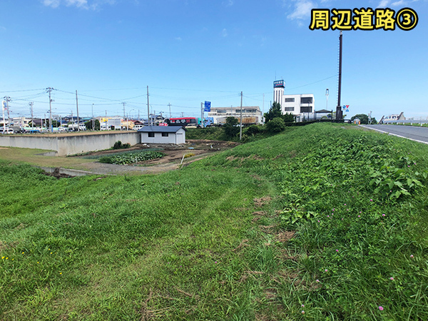 八戸市大字長苗代字内舟渡の土地(その他)