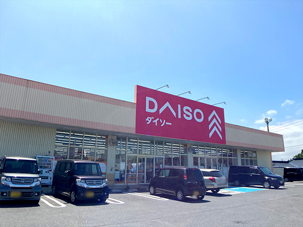 上北郡おいらせ町緑ヶ丘5丁目の土地(ダイソー下田緑ヶ丘店)