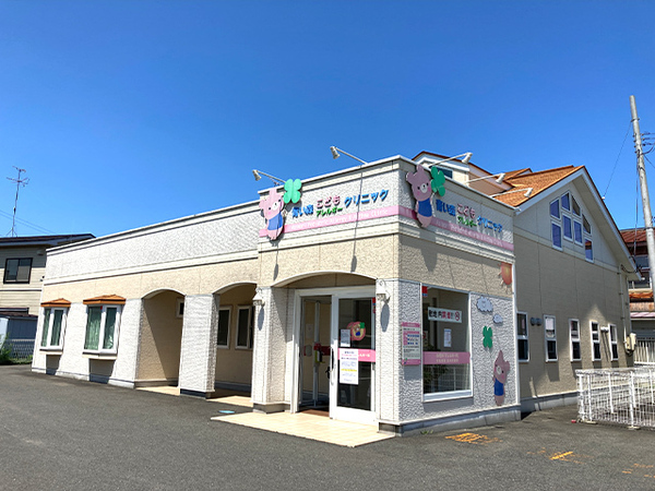 上北郡おいらせ町緑ヶ丘5丁目の土地(青い森こどもアレルギークリニック)