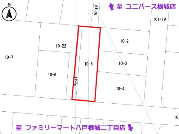 八戸市根城３丁目の中古一戸建て