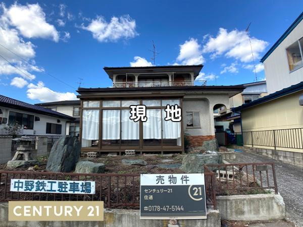 八戸市根城三丁目　中古住宅　6211（A）