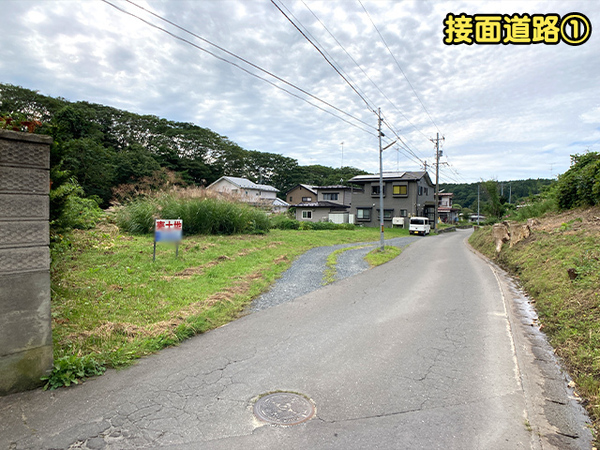 八戸市大字市川町字尻引堤沢の土地