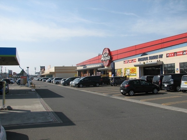 八戸市沼館4丁目の土地(アクロスプラザ八戸沼館)