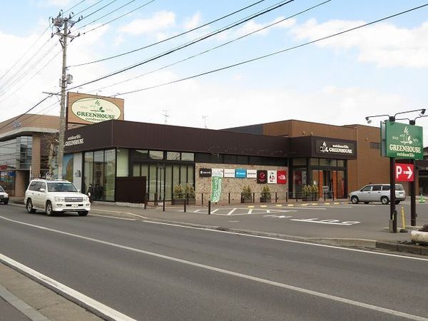 八戸市沼館４丁目の土地(グリーンハウス八戸店)