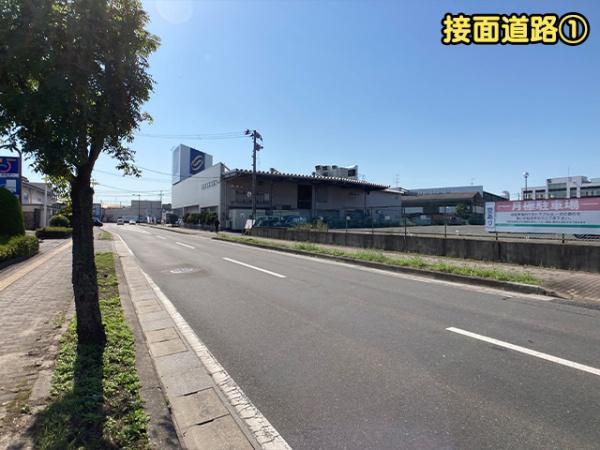 八戸市沼館４丁目の土地