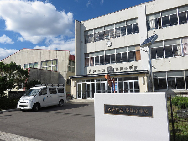 八戸市大字市川町字浜の土地(八戸市立多賀小学校)