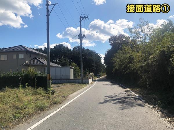 八戸市大字市川町字浜の土地