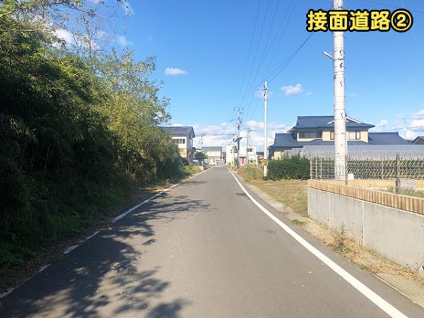 八戸市大字市川町字浜の土地