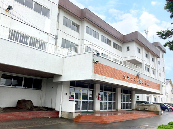 八戸市江陽2丁目の土地(八戸市立江陽小学校)