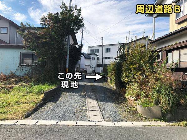 八戸市江陽２丁目の土地