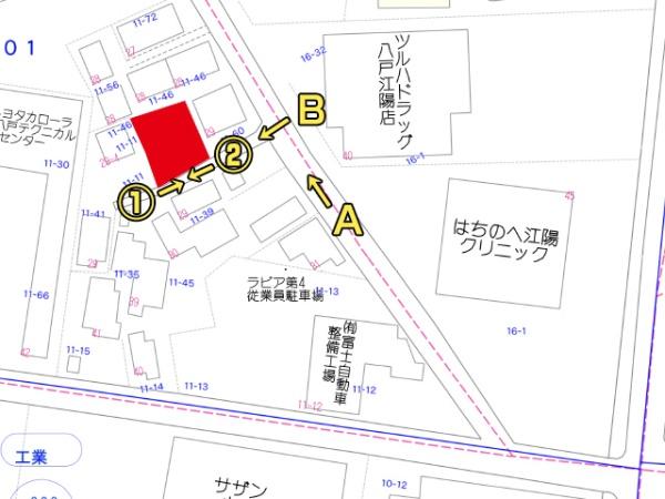 八戸市江陽２丁目の土地