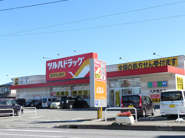 八戸市売市２丁目の土地(ツルハドラッグ八戸売市店)