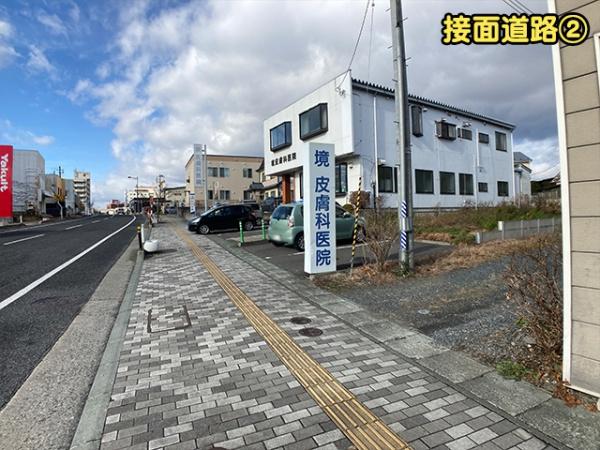 八戸市売市２丁目の土地