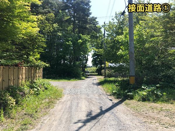 三戸郡階上町大字角柄折字志民の土地