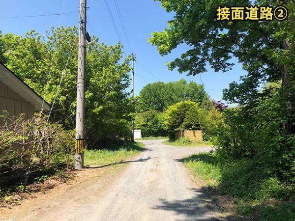 三戸郡階上町大字角柄折字志民の土地