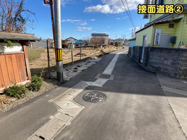 八戸市吹上４丁目の土地