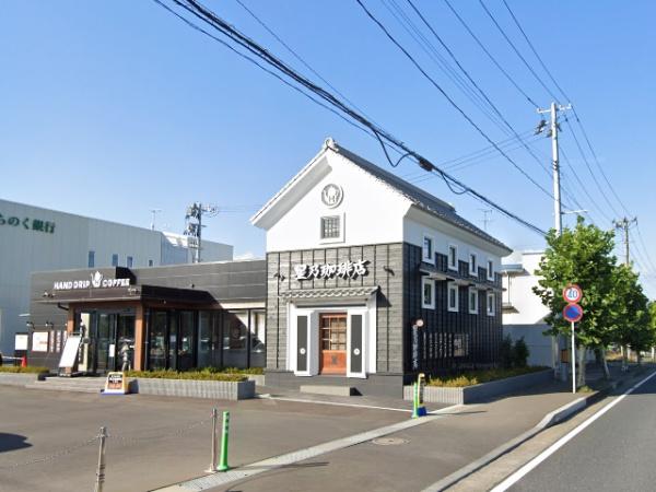 八戸市城下三丁目 一棟売りアパート 5135(A)(星乃珈琲店八戸城下店)
