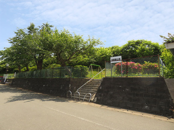 八戸市大字河原木字見立山の土地(高館東公園)