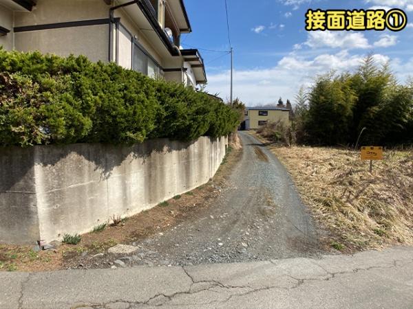 八戸市大字河原木字見立山の土地