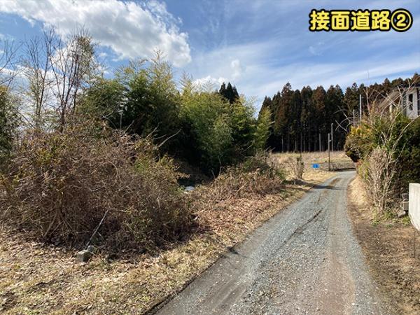 八戸市大字河原木字見立山の土地