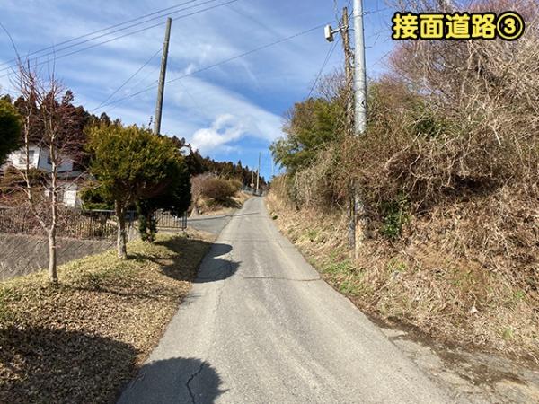 八戸市大字河原木字見立山の土地